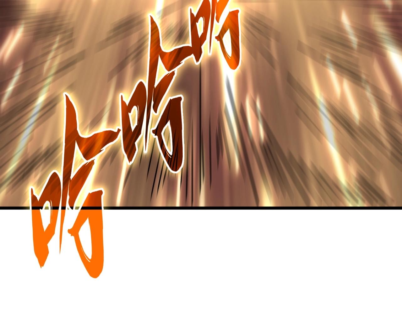 第275话 雷阵71