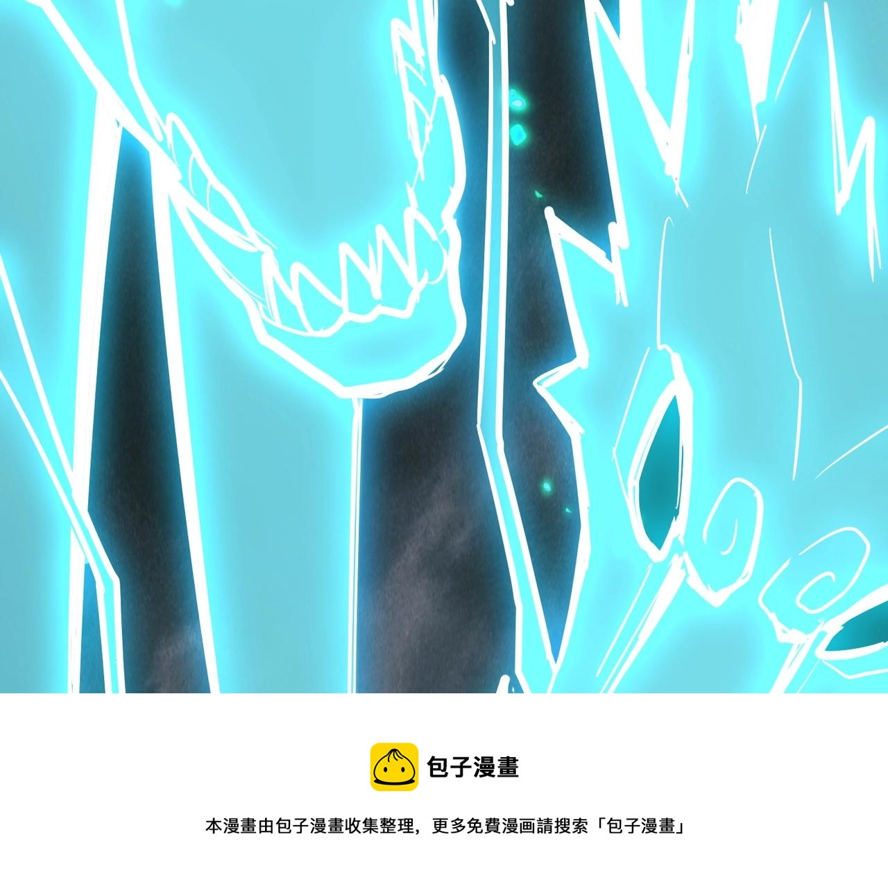第276话 怪力80