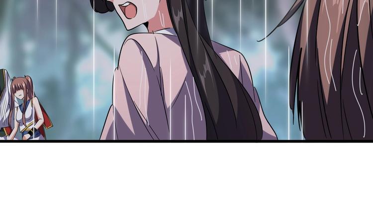 第201话 破石而出的魔王54