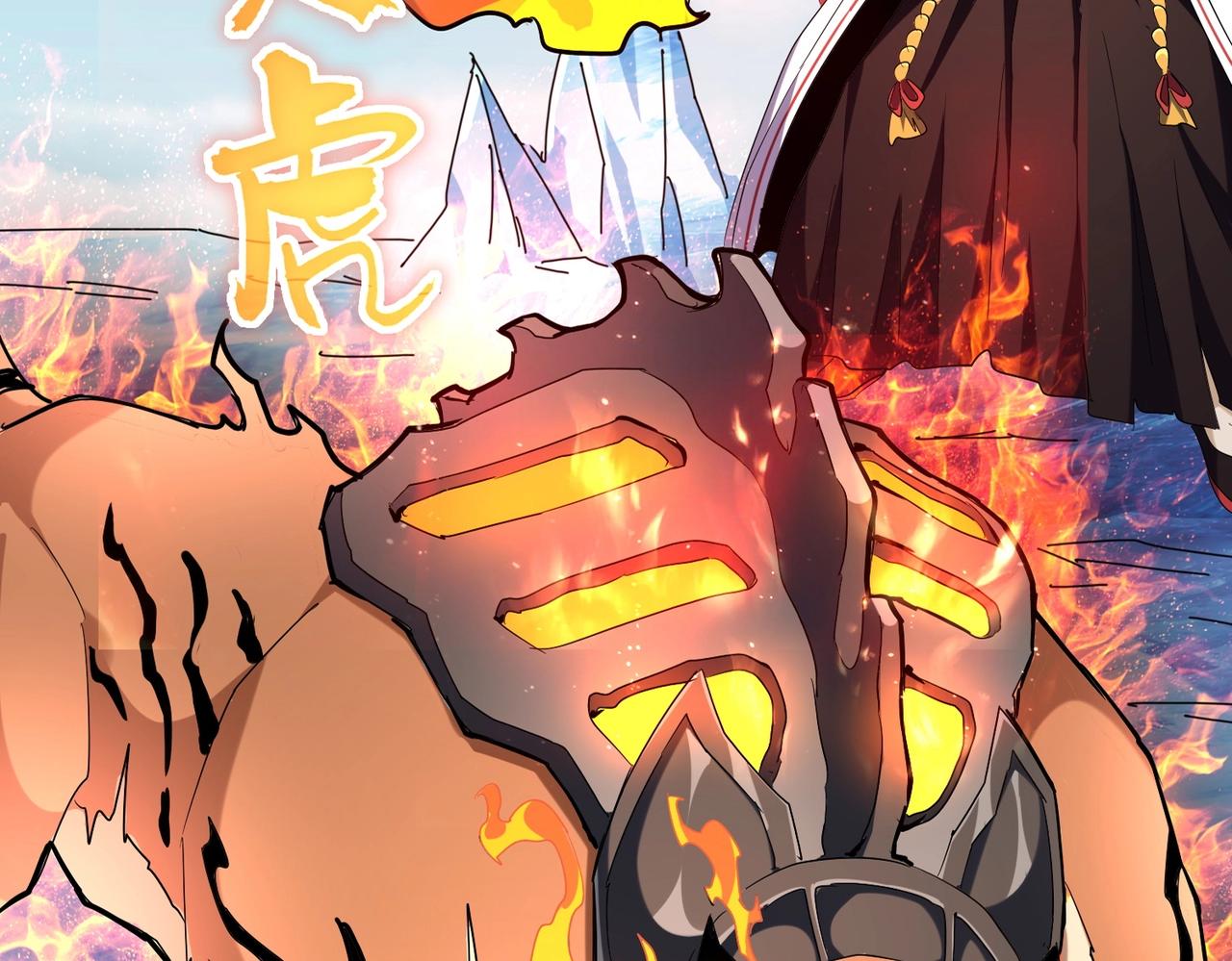 第247话 求生不得5