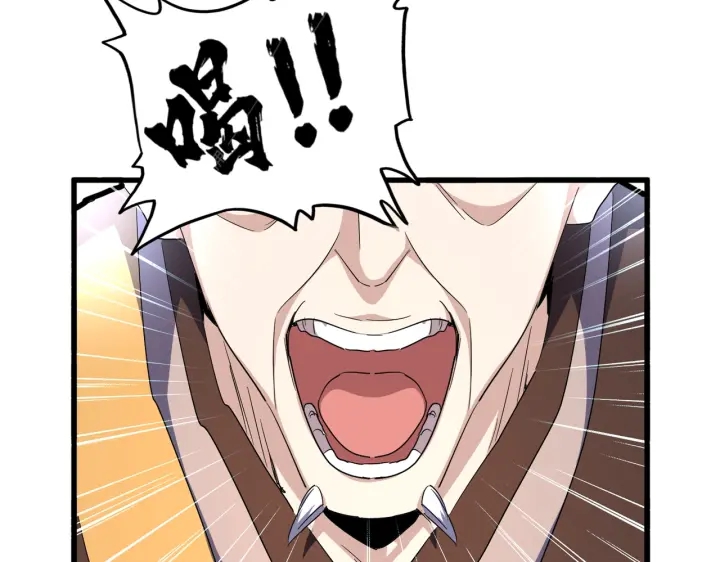 第178话 大师的风采..13