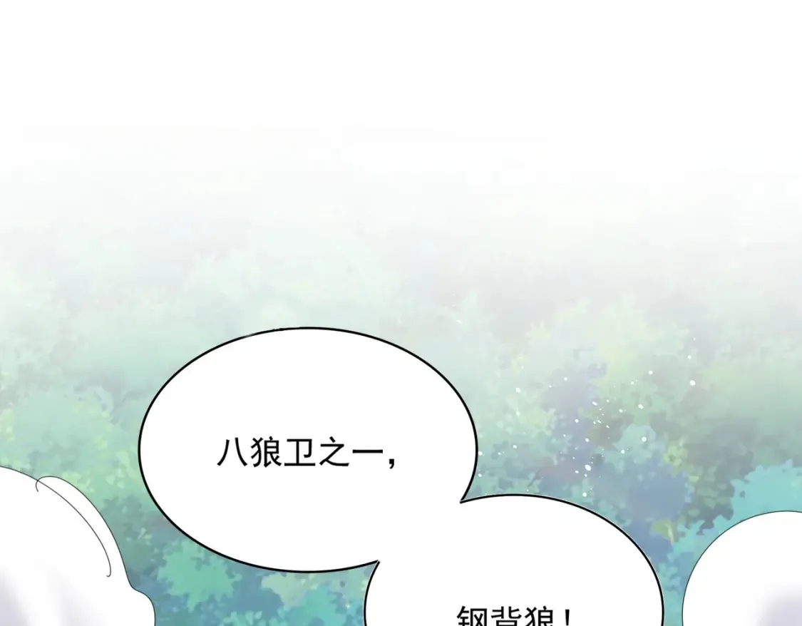 第495话 老对手0