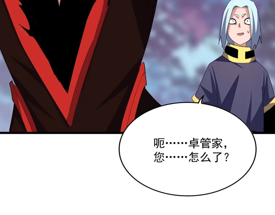 第361话 归来115