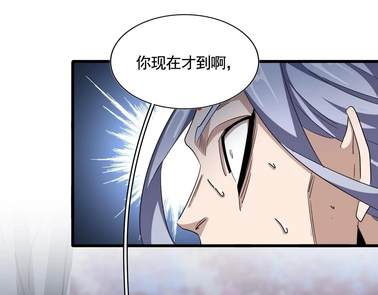 第357话 魔王的游戏！48