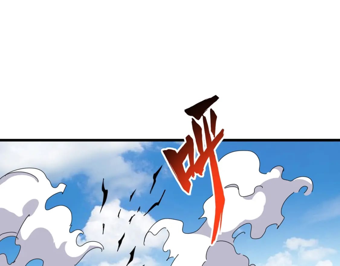 第385话 八家之首！28