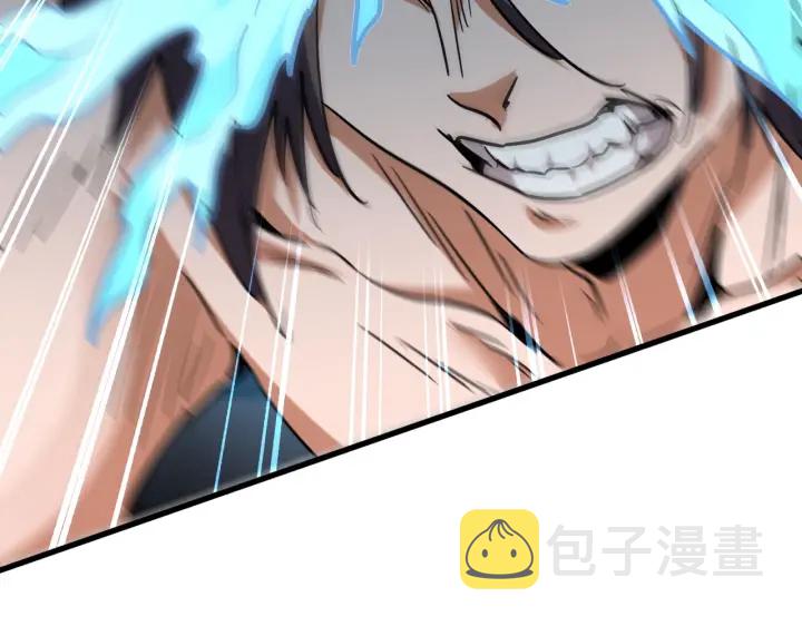 第196话 魔王的压迫感...38