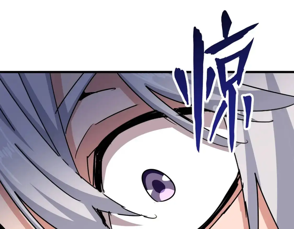第481话 天魔大化诀！49