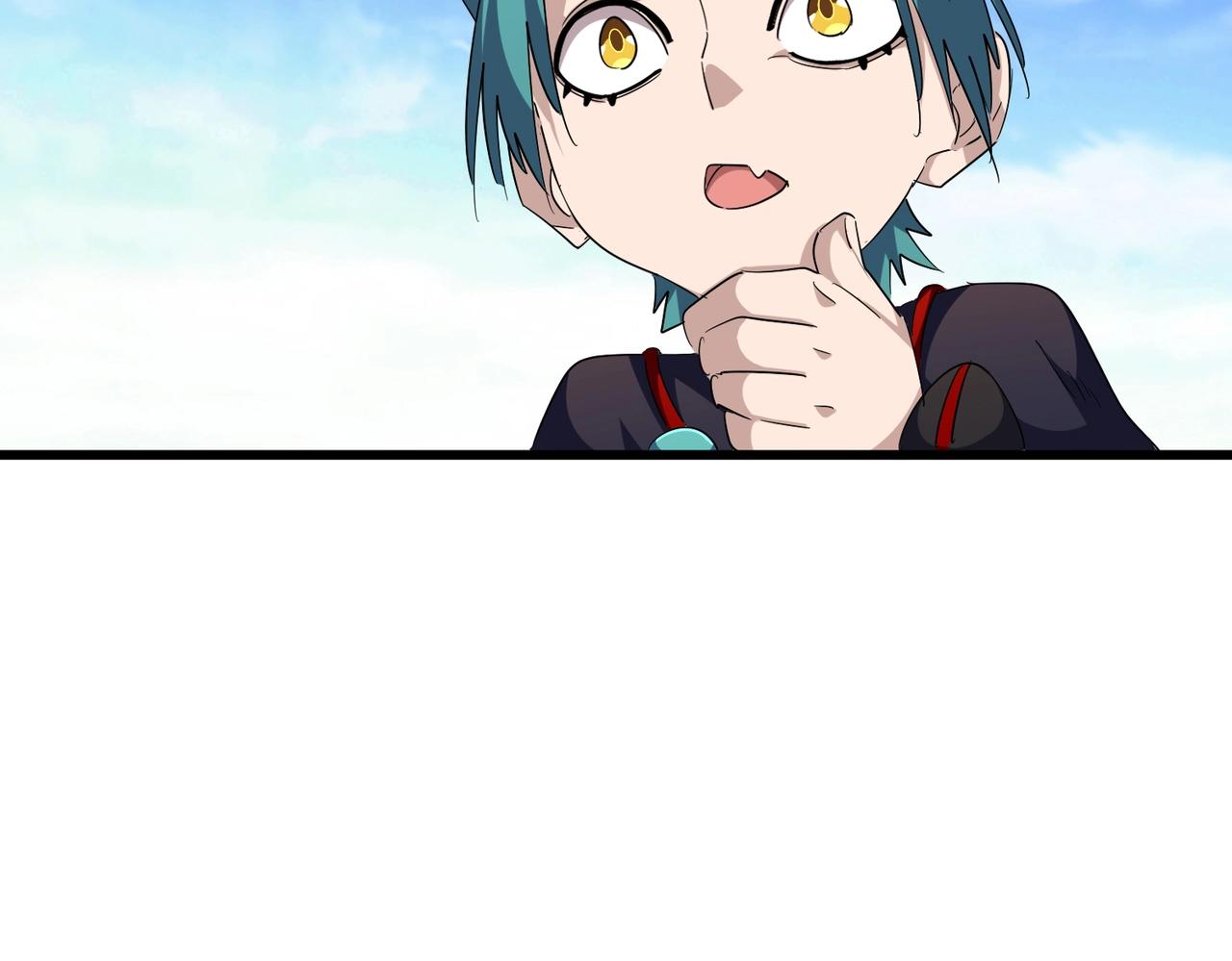 第278话 落雷峡！12