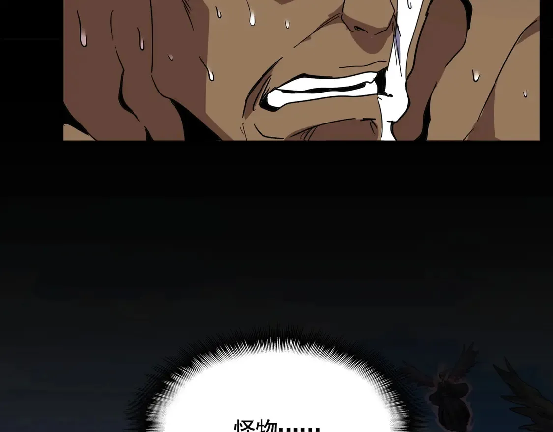 第525话 列阵！113