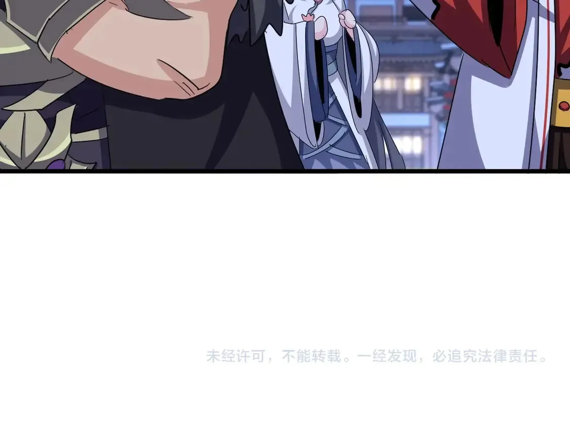 第533话 无情最是帝王家123