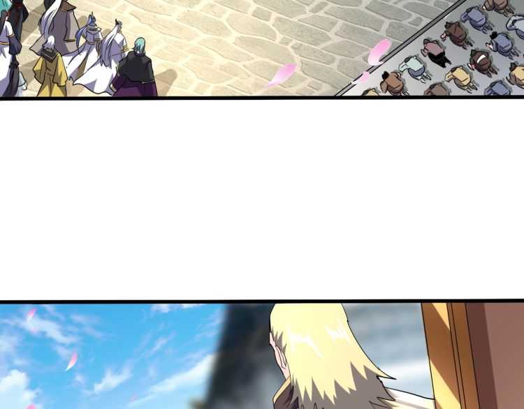 第139话 帝王登场！84