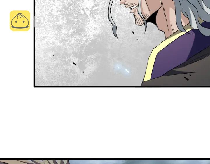 第197话 爆锤159