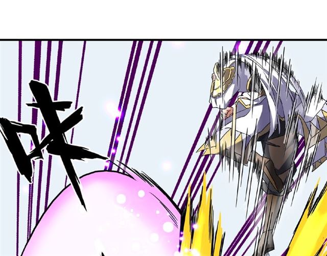 第54话 是....我输了！40
