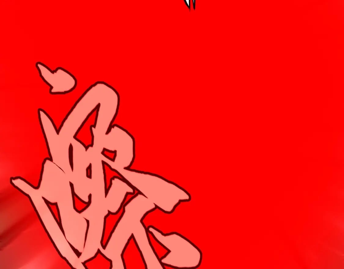 第384话 放礼花喽36