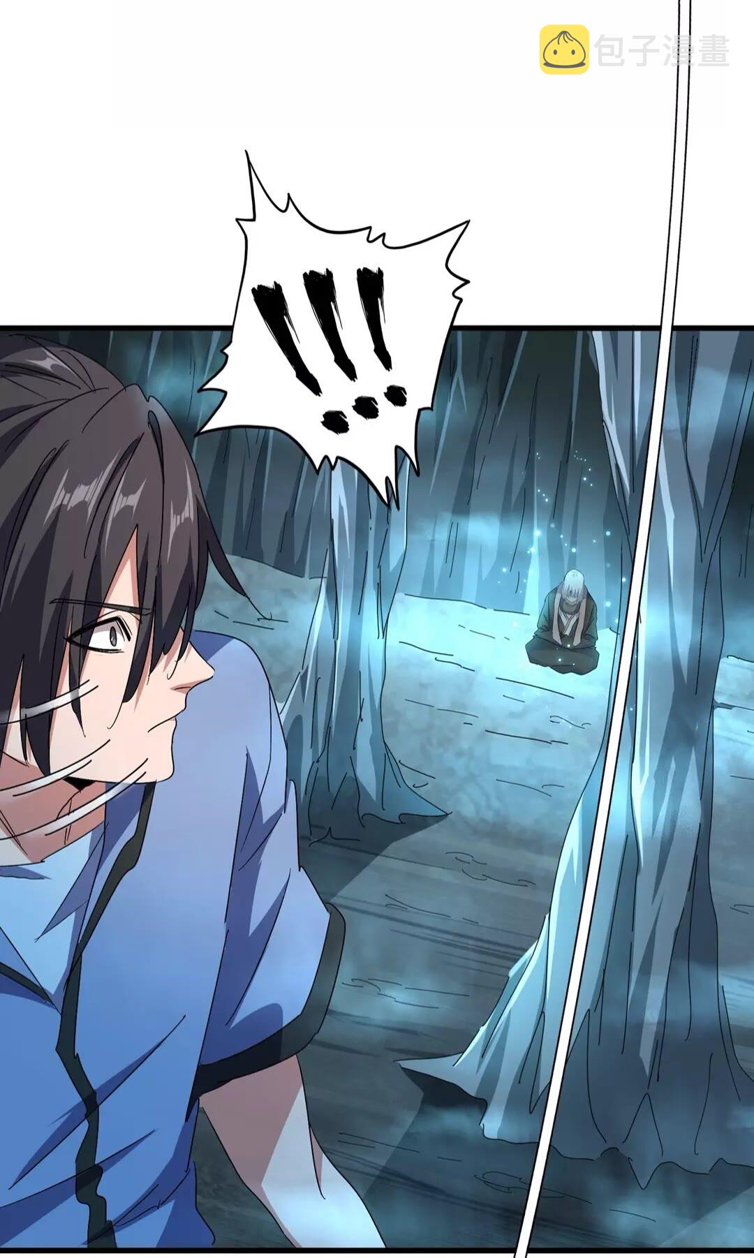 第150话 她要带我去哪里？13