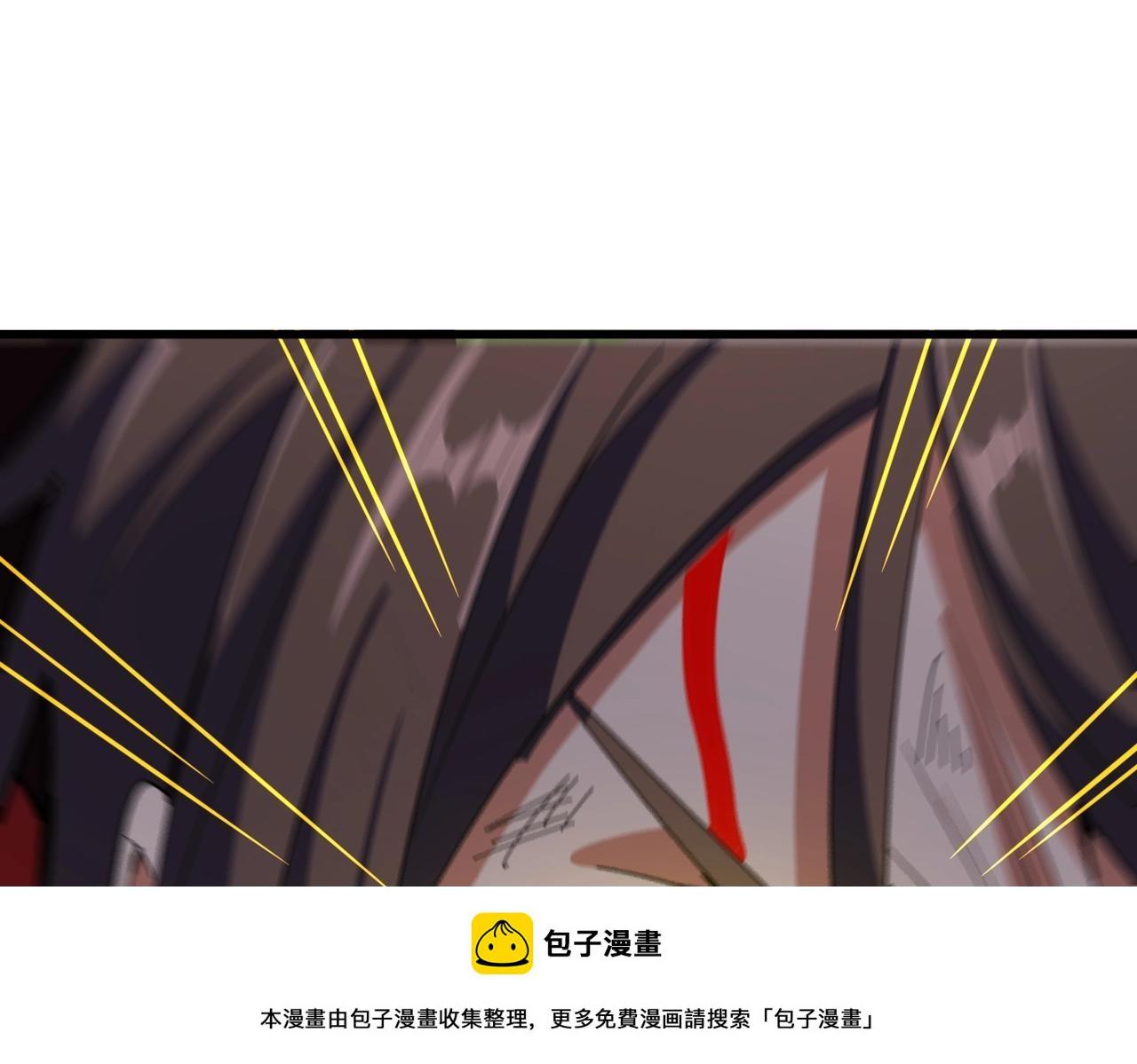 第350话 断臂断翅149