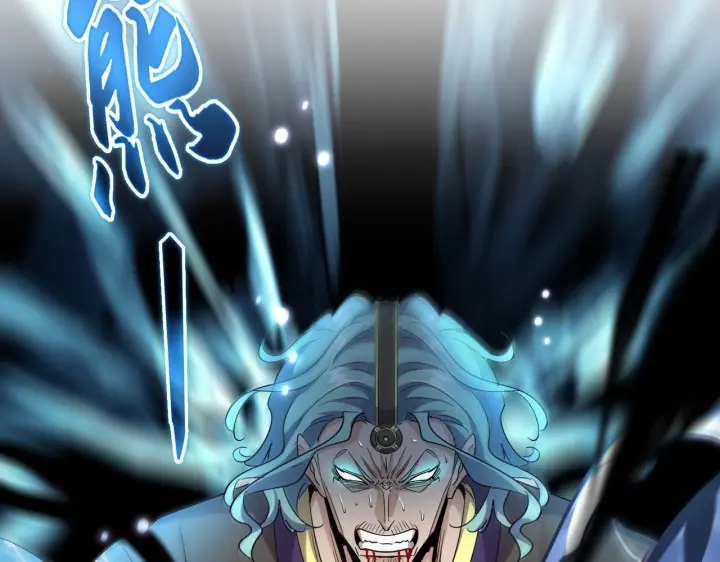 第182话 药王的超品丹..65