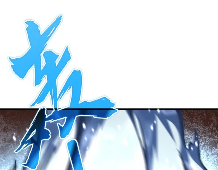 第182话 药王的超品丹..51