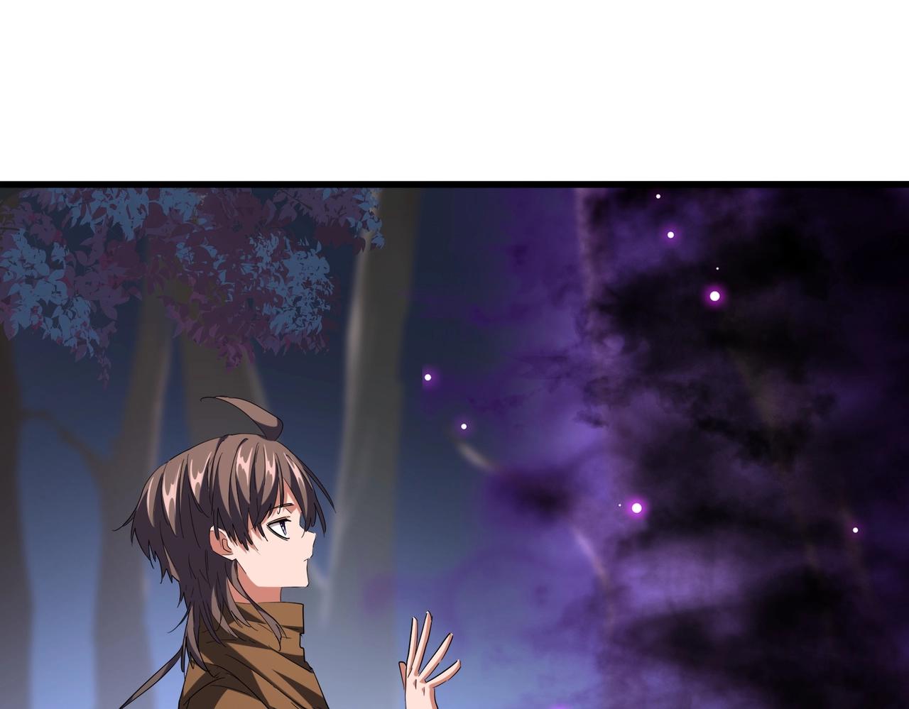 第254话 修炼密法？20