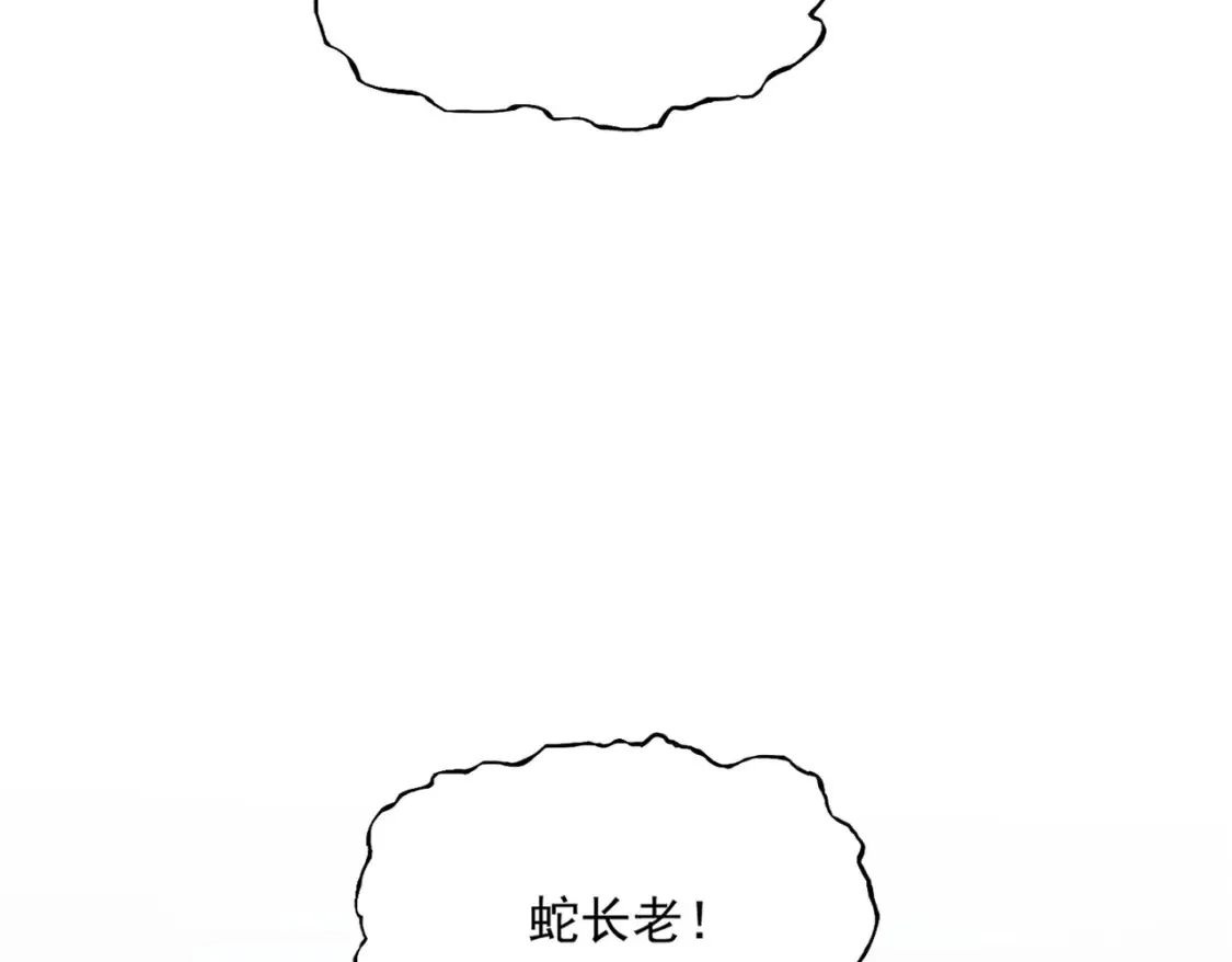 第511话 助我攻城113