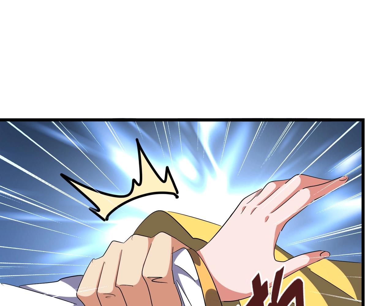 第293话 屈辱55