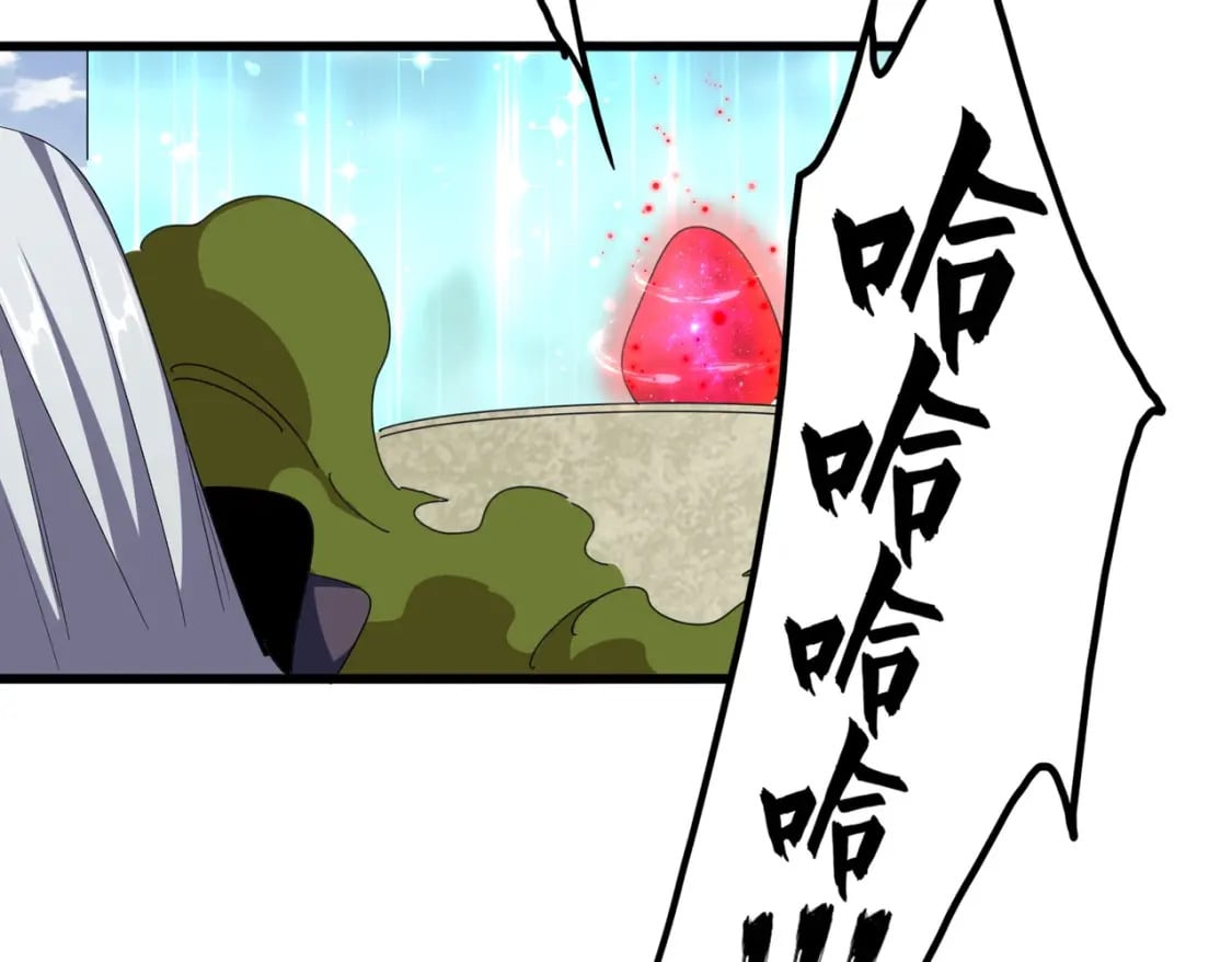 第361话 归来113