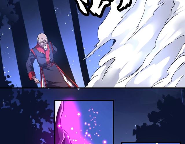 第29话 搜刮12