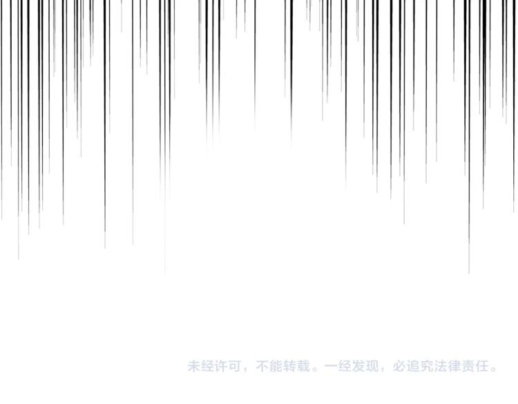 213话 抢你功法！123