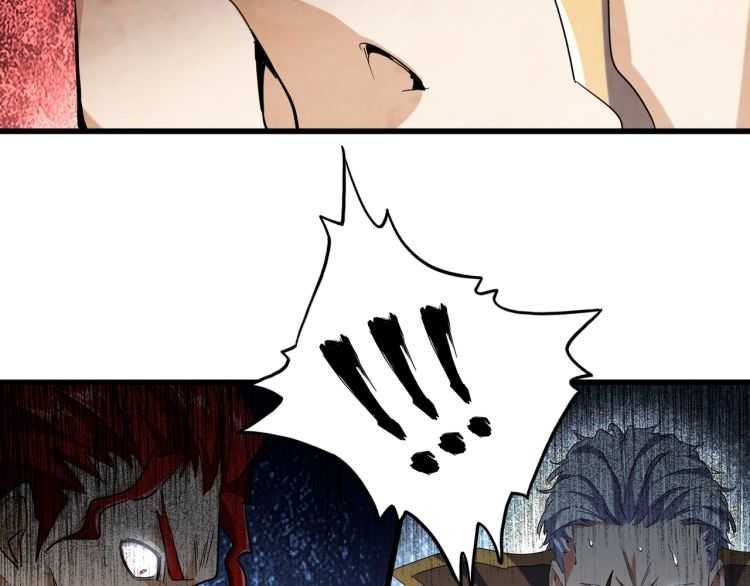 第140话 对上了105