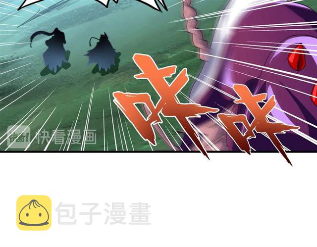 第69话 笑到最后的是....72