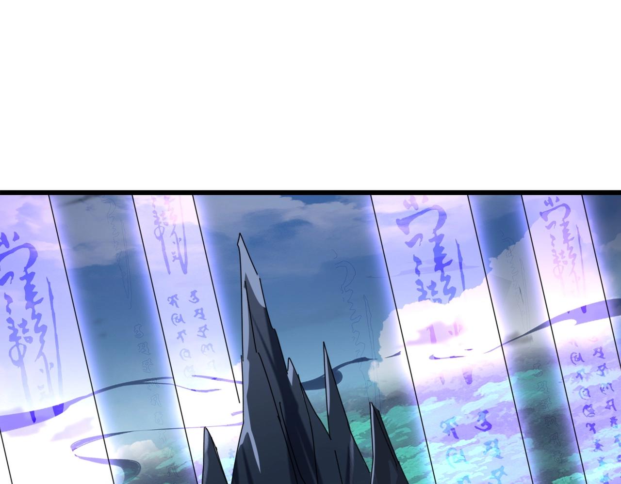 第232话 拉踩战术55