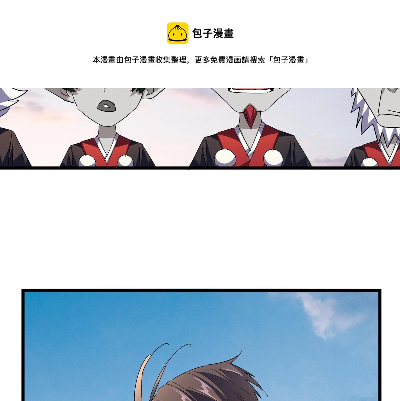 第274话 破绽104