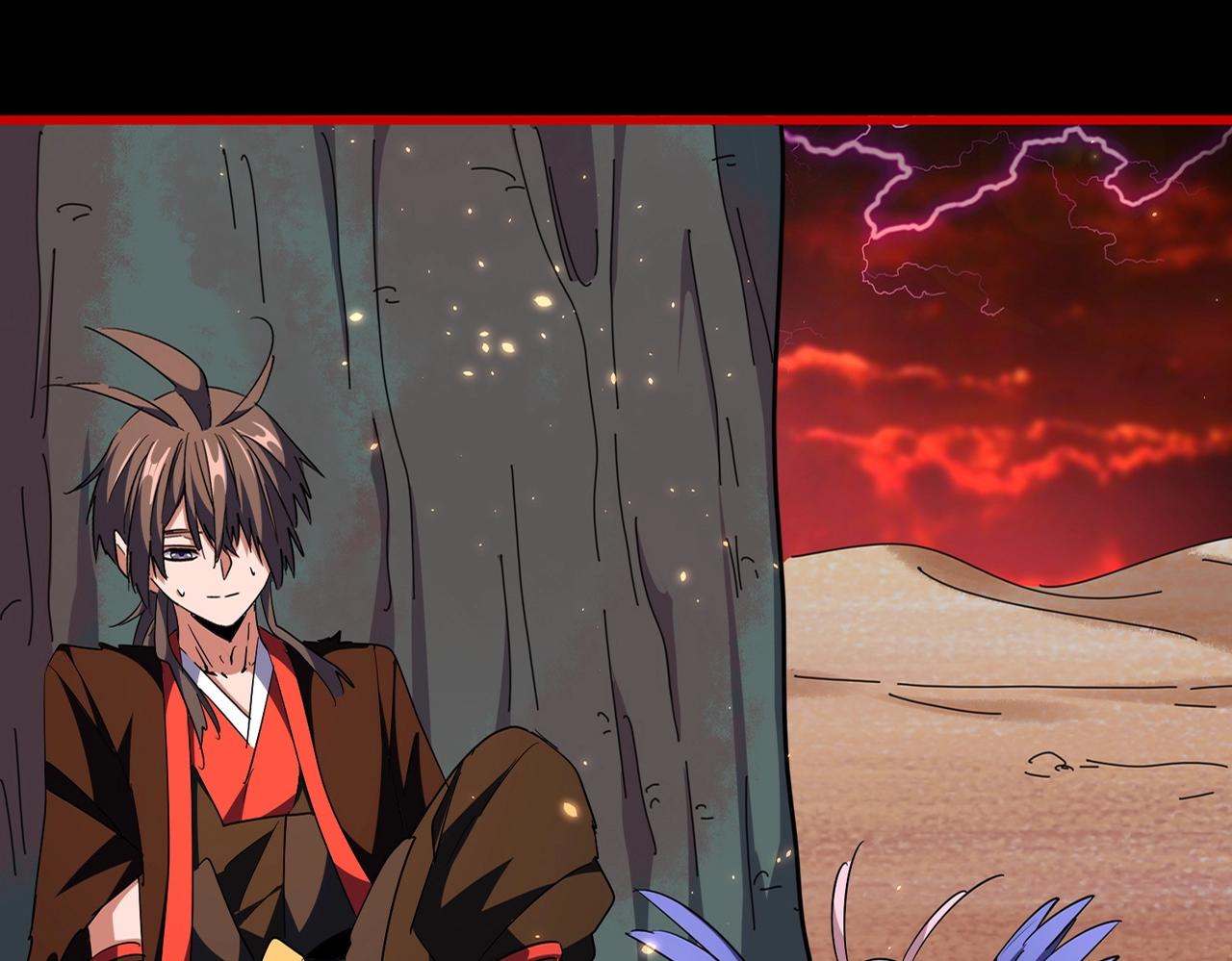 第284话 天帝传承????️????16