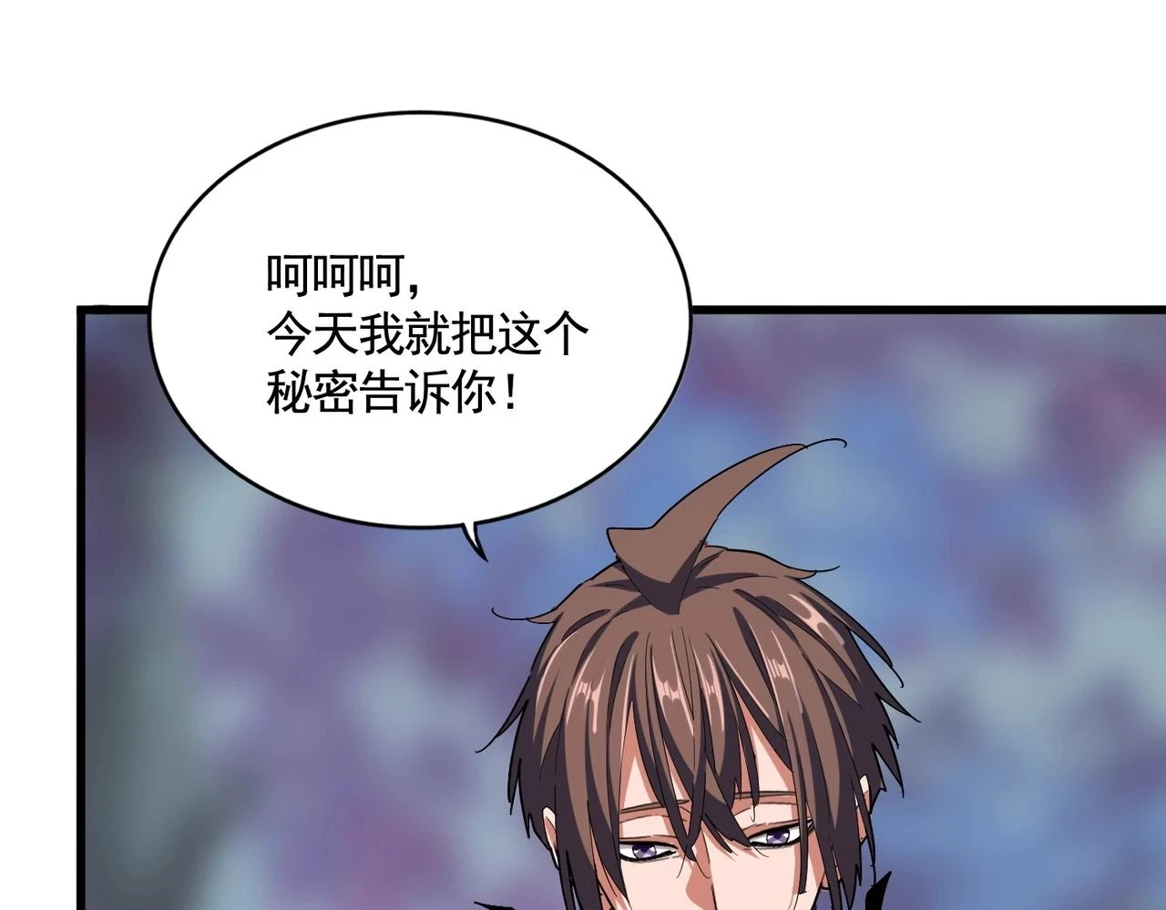 第357话 魔王的游戏！100