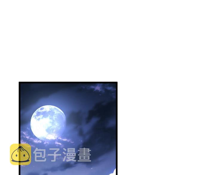 第202话 启程131