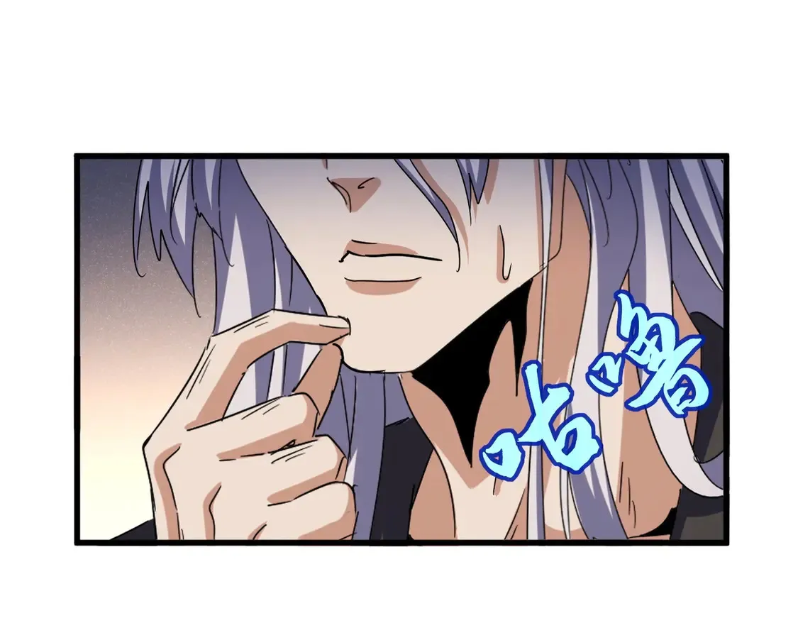 第535话 一桌子白毛61