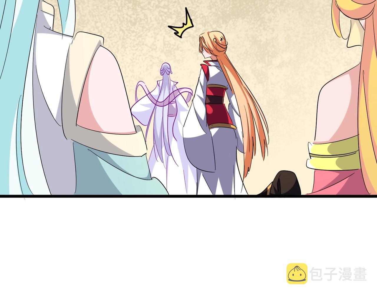 第293话 屈辱104