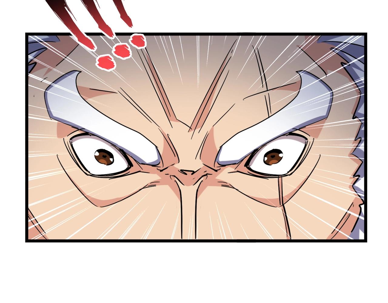第264话 有你们几个好果子吃46