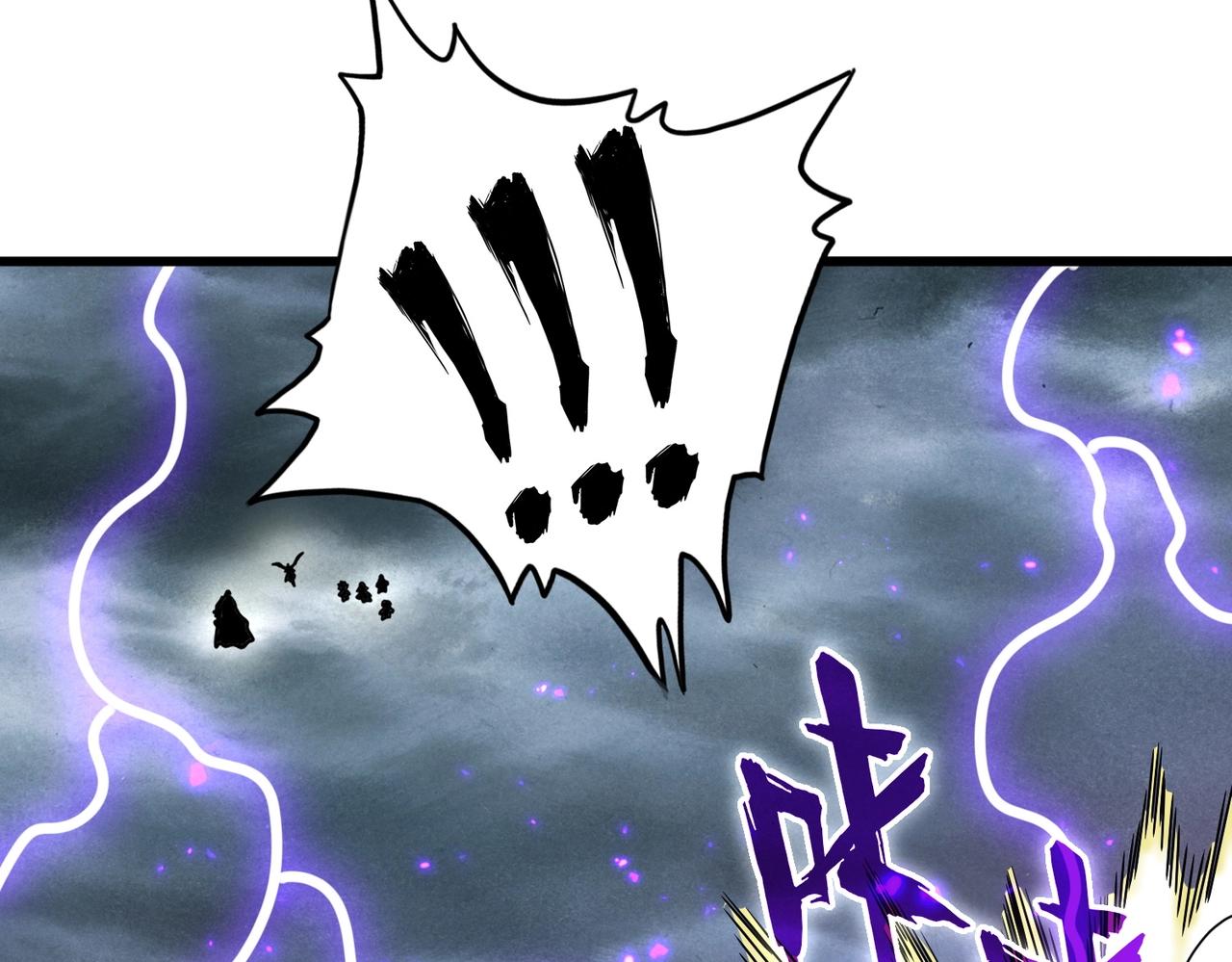 第279话 你小子怎么怂了？29