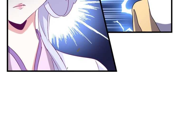 第154话 你拆我家？65