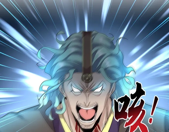 第182话 药王的超品丹..23