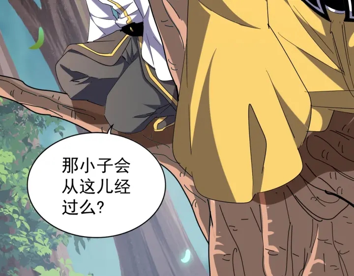 第209话 快活林？没前途..61