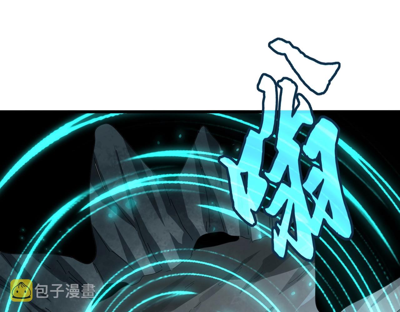 第312话 卓官家神功升级；小妮子自不量力7