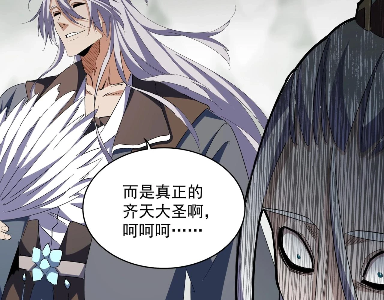 第354话 满盘皆输34