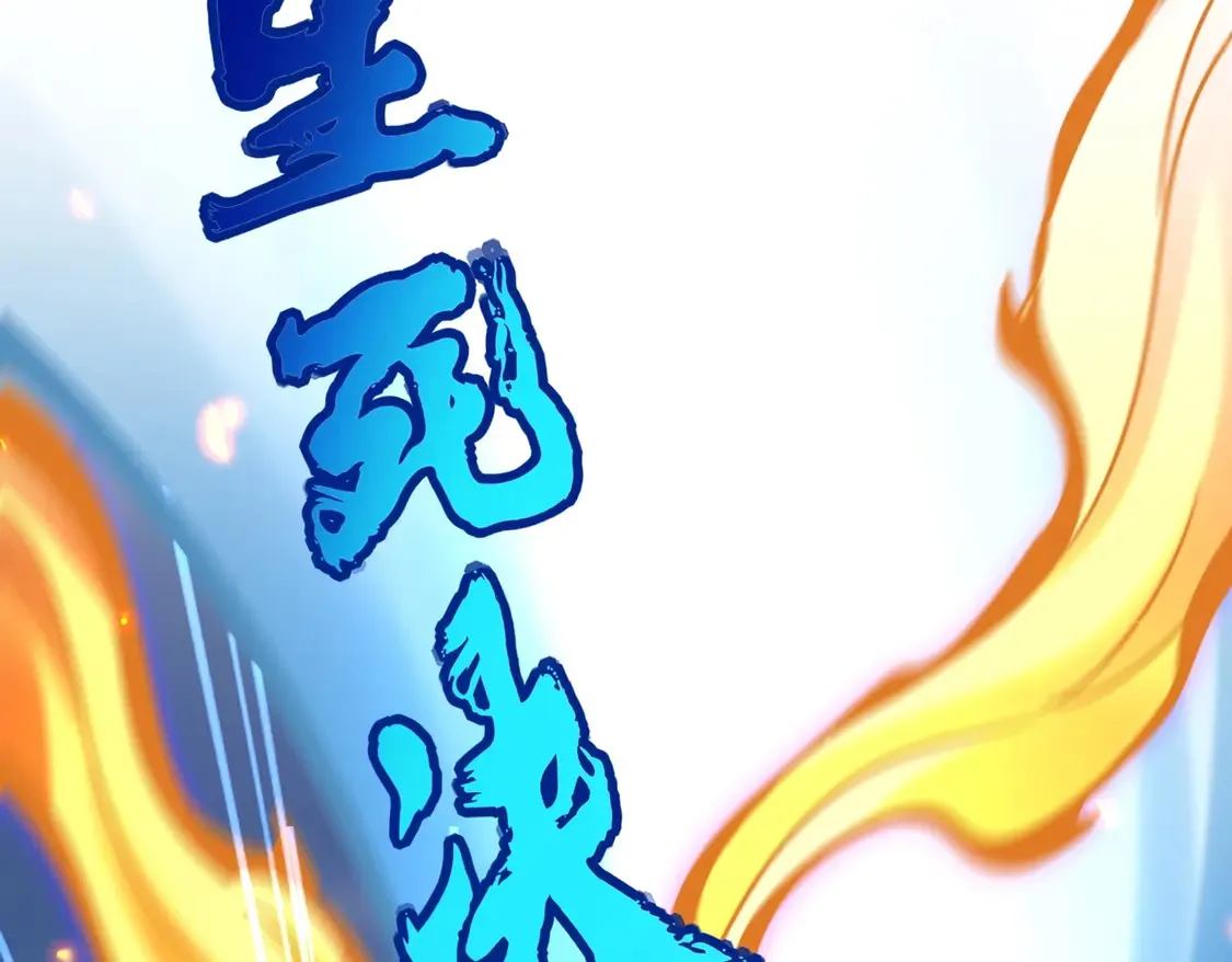第515话 老灯又中一计57