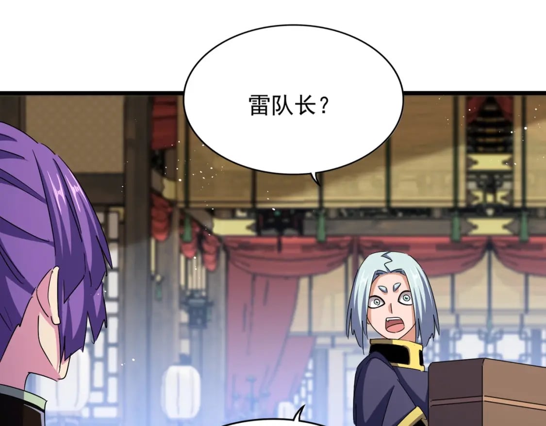 第448话 行动开始108