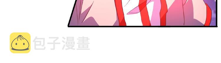 第25话 废物的下场就是死！79