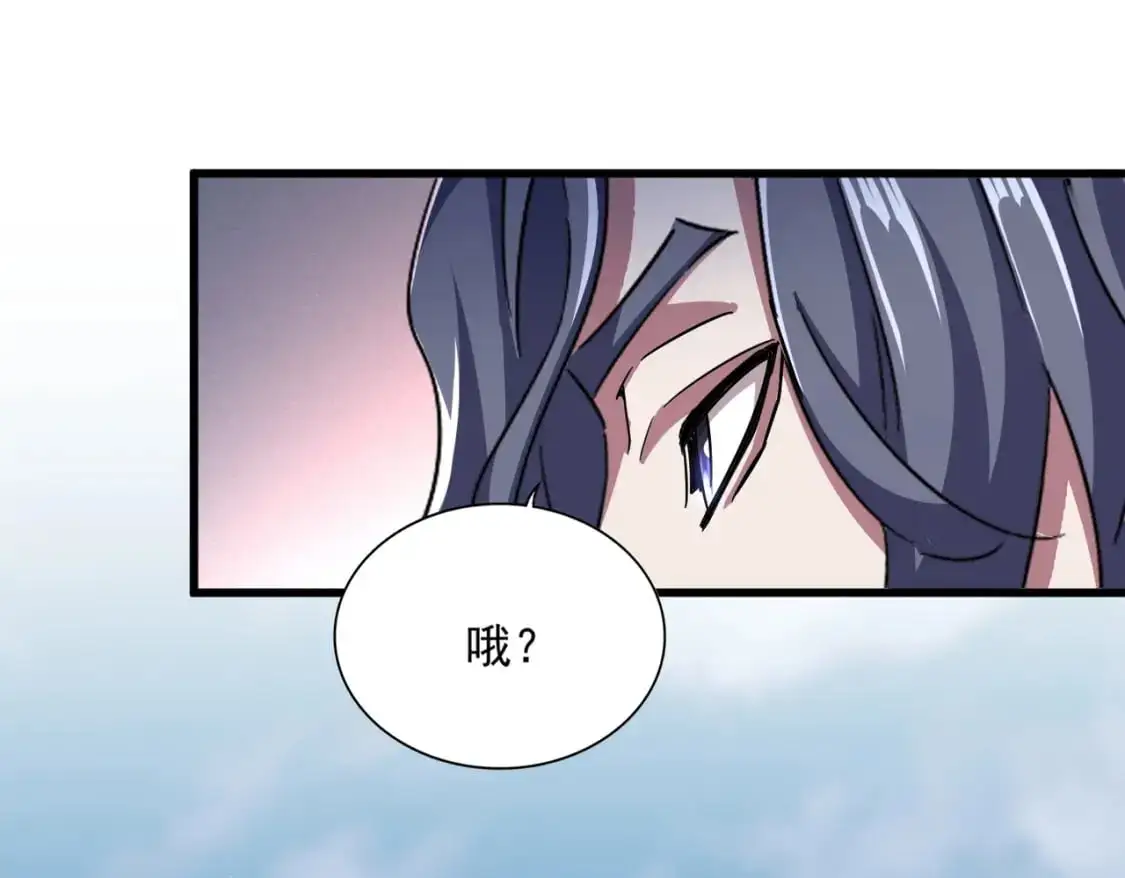第466话 为了天下58