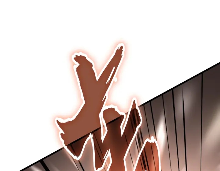 第196话 魔王的压迫感...112