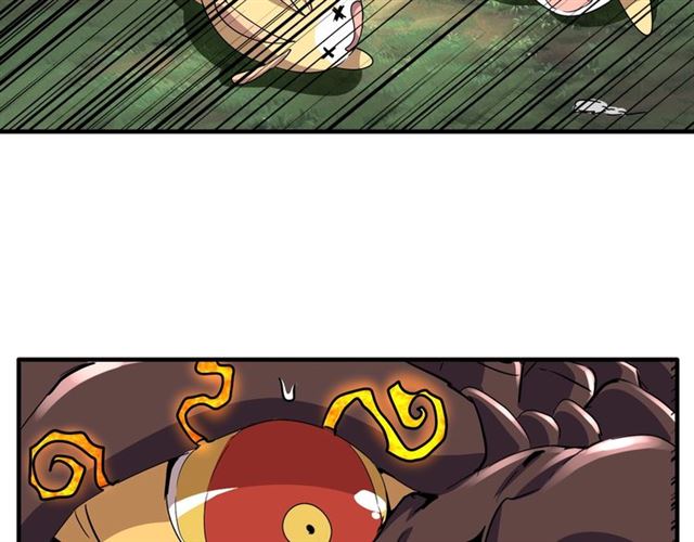 第81话 蛋！14